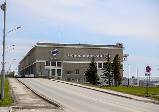 Новосибирская ГЭС